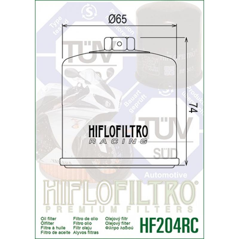 Фильтр масляный HF204RC